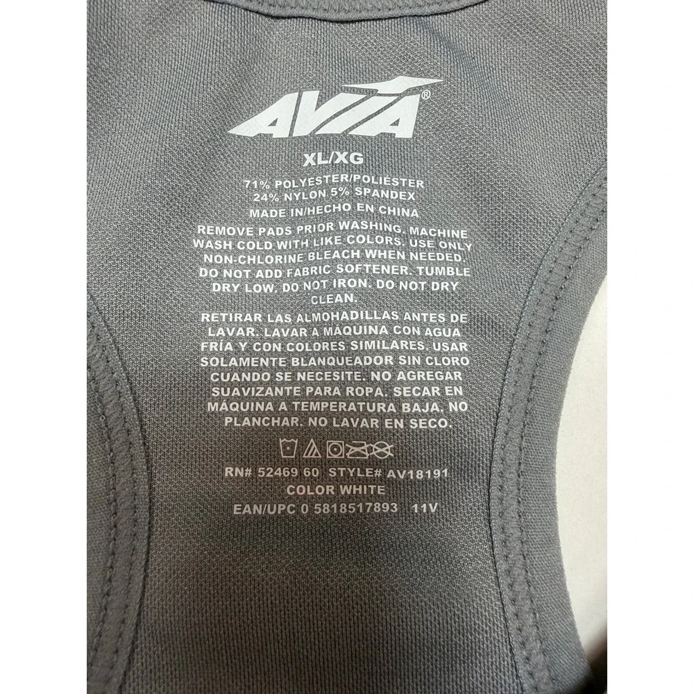 Avia Women XL Wireless High Support Zip‎ Front Racerback Sports Bra White